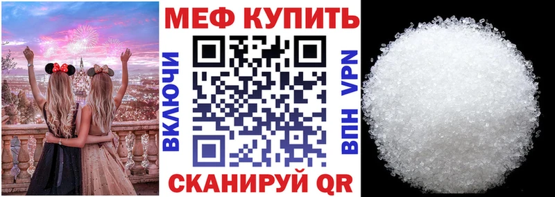Купить закладку Лесной Марихуана  КОКАИН  ГАШИШ 