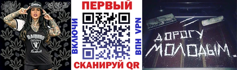 АМФЕТАМИН Розовый  кракен онион  Лесной 