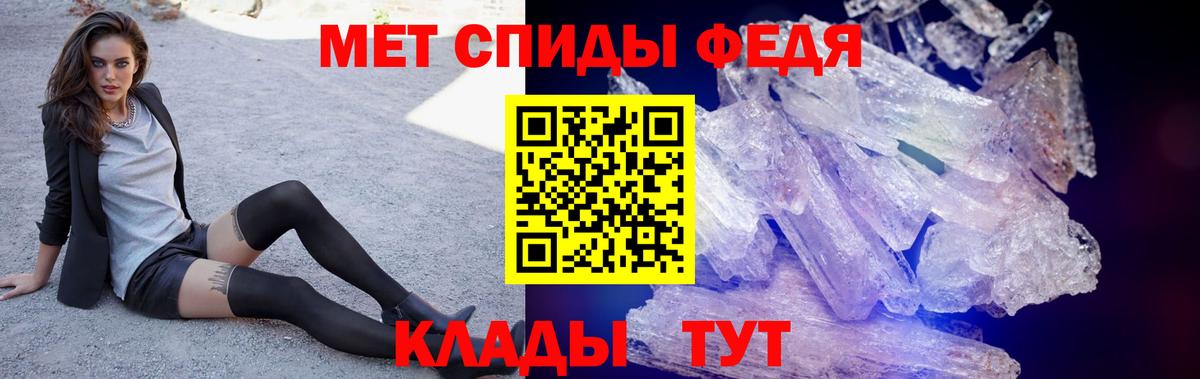 Лесной  АМФ 97%  Вход с VPN 