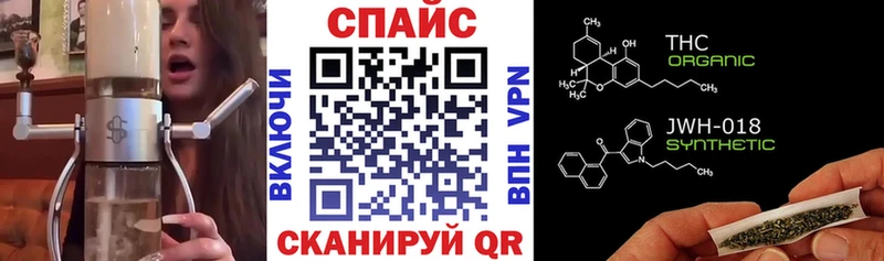 Бутират бутандиол  Лесной 