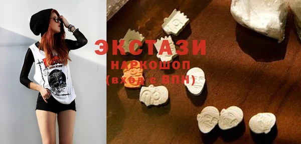 а пвп мука Алексин