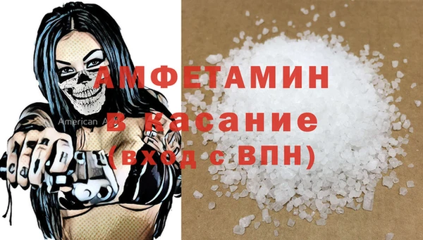 2c-b Алзамай