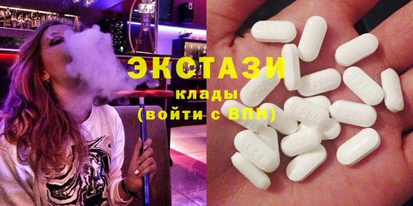 а пвп мука Алексин
