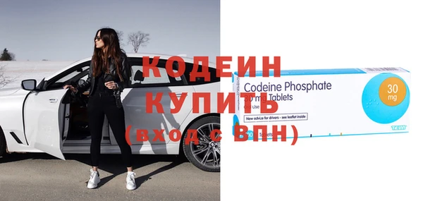 2c-b Алзамай