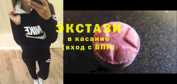 2c-b Алзамай