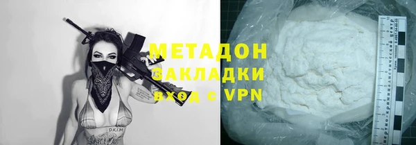 мяу мяу мука Гатчина
