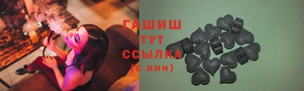 мефедрон мука Алексеевка