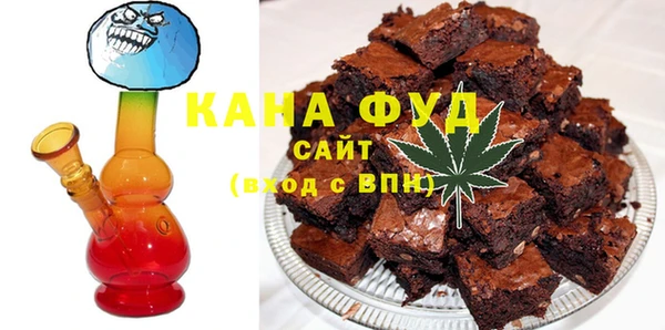 2c-b Алзамай