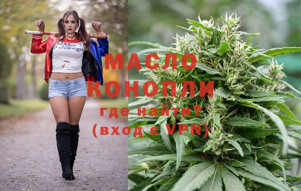 а пвп мука Алексин