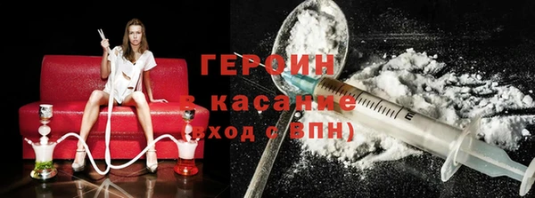 2c-b Алзамай