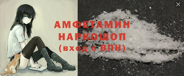 а пвп мука Алексин