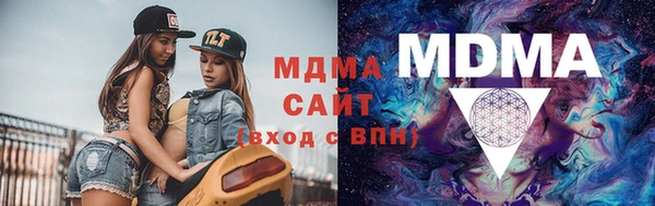 2c-b Алзамай