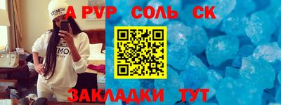 не бодяженный Кингисепп