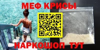 не бодяженный Кингисепп