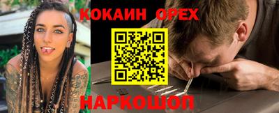 не бодяженный Кингисепп