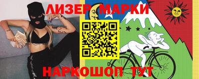 мефедрон Кинель