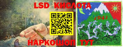 меф VHQ Кимры