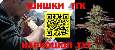 мефедрон Кинель