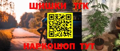 мефедрон Кинель