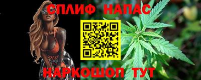 меф VHQ Кимры