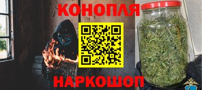 меф VHQ Кимры