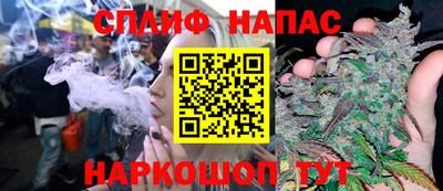 меф VHQ Кимры