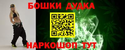 меф VHQ Кимры