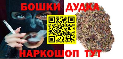 мефедрон Кинель