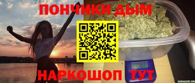 не бодяженный Кингисепп