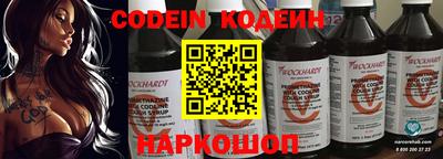 не бодяженный Кингисепп