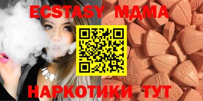 не бодяженный Кингисепп