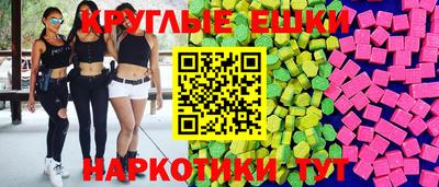 меф VHQ Кимры
