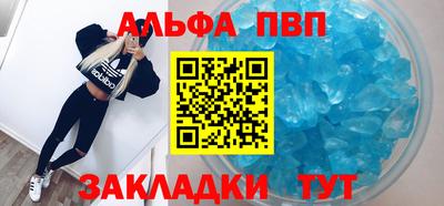 не бодяженный Кингисепп