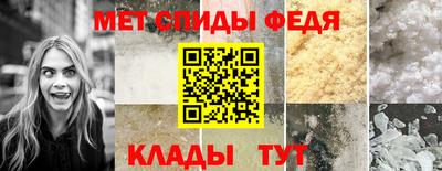 не бодяженный Кингисепп