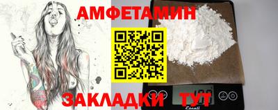 не бодяженный Кингисепп