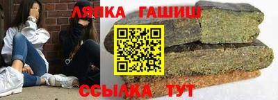 не бодяженный Кингисепп