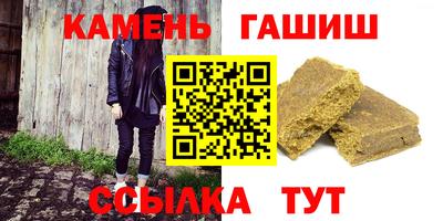 меф VHQ Кимры