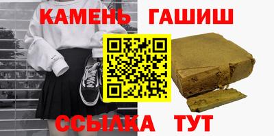 меф VHQ Кимры