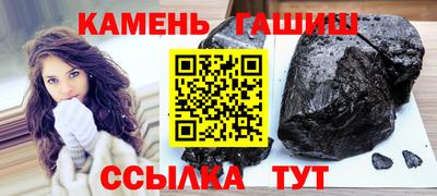 не бодяженный Кингисепп