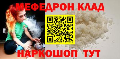 не бодяженный Кингисепп