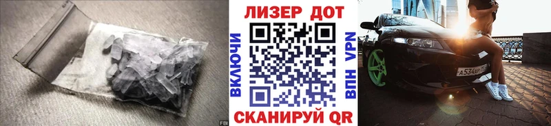 блэк спрут ССЫЛКА  купить наркотики цена  Лесной  LSD-25 экстази кислота 