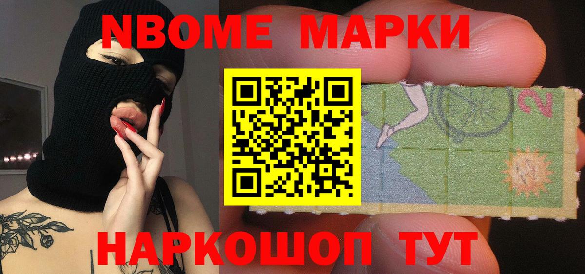 Лесной  Лсд 25 экстази кислота  Вход с VPN  mega ТОР  Лсд 25 экстази ecstasy 