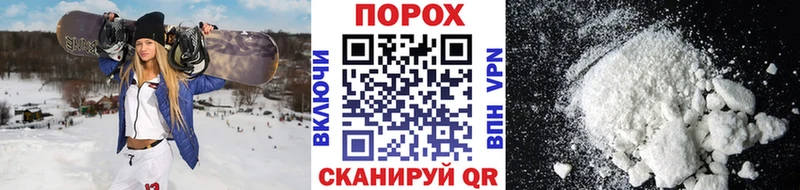 Метамфетамин Декстрометамфетамин 99.9%  Лесной 